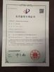 Porcellana Hefei Huiteng Numerical Control Technology Co., Ltd. Certificazioni