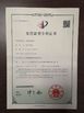 Porcellana Hefei Huiteng Numerical Control Technology Co., Ltd. Certificazioni